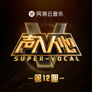 柏木舞子娘婿的感人故事知乎
