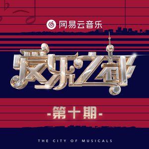 柏木舞子娘婿的感人故事知乎
