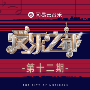 黑人狂躁日本艳妇A片软件下载
