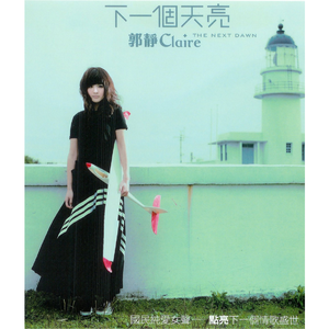 宝贝腿开大点我添添公口门卫老董
