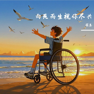 日本zoZ〇zoZ〇人交
