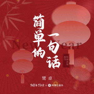 亚洲欧美性爱视频
