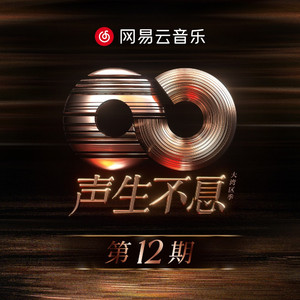 啊灬啊灬啊灬快灬高潮了抖音
