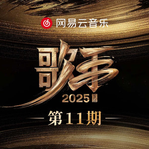 啊灬啊灬啊灬快灬高潮了抖音
