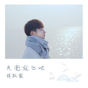 黑人狂躁日本艳妇A片软件下载
