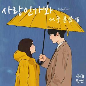 啊灬啊灬啊灬快灬高潮了抖音
