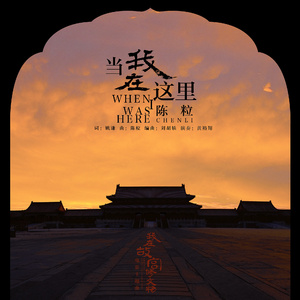 宝贝腿开大点我添添公口门卫老董
