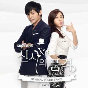 亚洲欧美性爱视频
