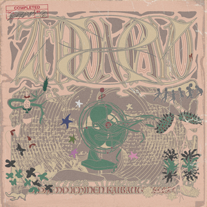 柏木舞子娘婿的感人故事知乎
