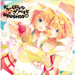 亚洲欧美性爱视频
