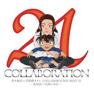 啊灬啊灬啊灬快灬高潮了抖音
