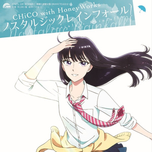 黑人狂躁日本艳妇A片软件下载
