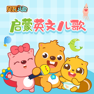 黑人狂躁日本艳妇A片软件下载
