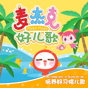 日本zoZ〇zoZ〇人交
