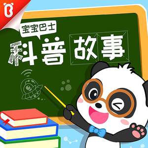 在线a久免费视频
