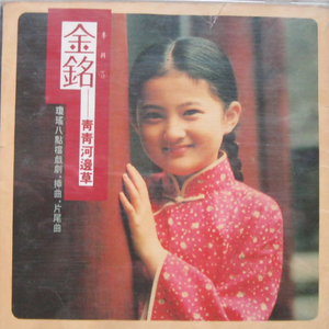 黑人狂躁日本艳妇A片软件下载
