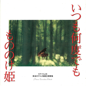 把腿张开我要插
