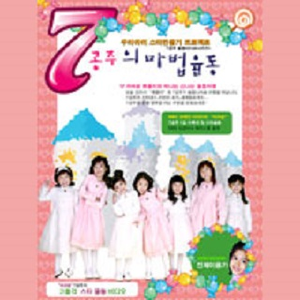 男男被❌到爽🔞无套狂欢
