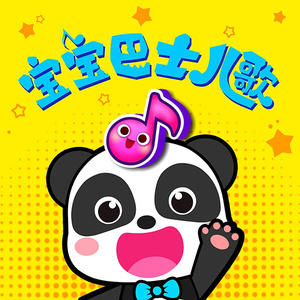 啊灬啊灬啊灬快灬高潮了抖音
