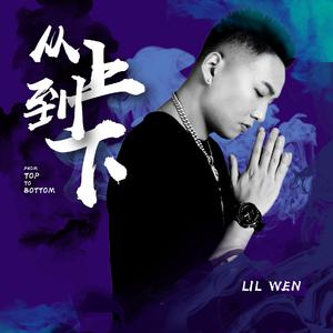 在线a久免费视频
