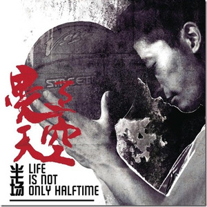 亚洲欧美性爱视频
