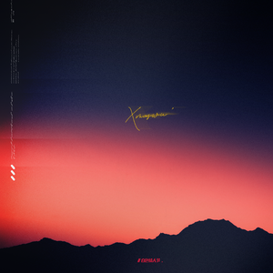 把腿张开我要插
