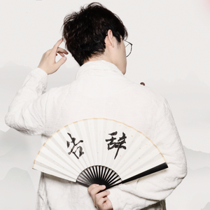 男男被❌到爽🔞无套狂欢
