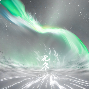 黑人狂躁日本艳妇A片软件下载
