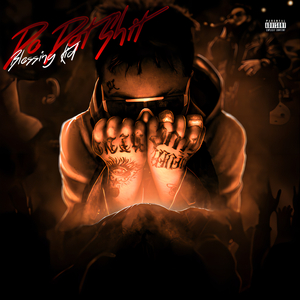 在线a久免费视频
