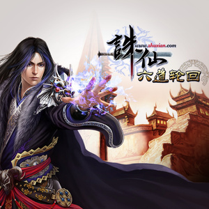 柏木舞子娘婿的感人故事知乎
