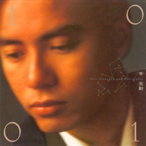 亚洲欧美性爱视频
