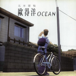 宝贝腿开大点我添添公口门卫老董
