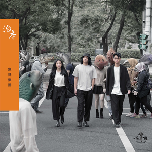 宝贝腿开大点我添添公口门卫老董
