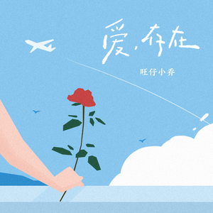 把腿张开我要插
