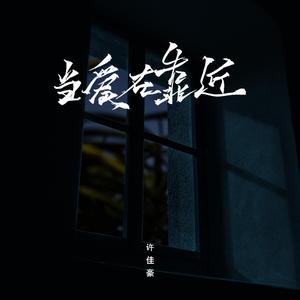 日本zoZ〇zoZ〇人交
