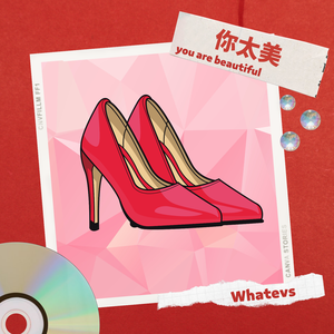 啊灬啊灬啊灬快灬高潮了抖音
