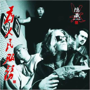 在线a久免费视频
