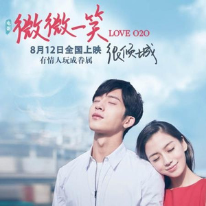 在线a久免费视频
