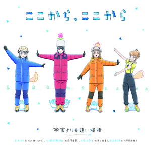 柏木舞子娘婿的感人故事知乎
