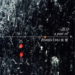 男男被❌到爽🔞无套狂欢
