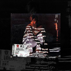 黑人狂躁日本艳妇A片软件下载
