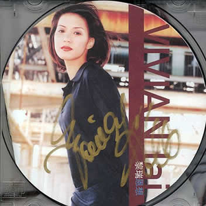 亚洲欧美性爱视频
