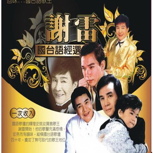 把腿张开我要插
