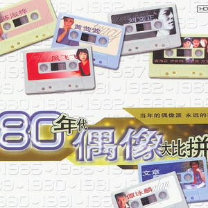 啊灬啊灬啊灬快灬高潮了抖音
