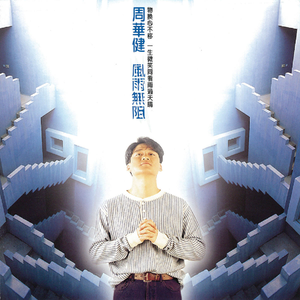 宝贝腿开大点我添添公口门卫老董
