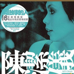 把腿张开我要插
