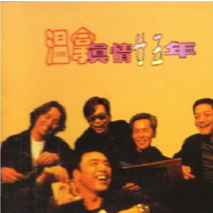 男男被❌到爽🔞无套狂欢
