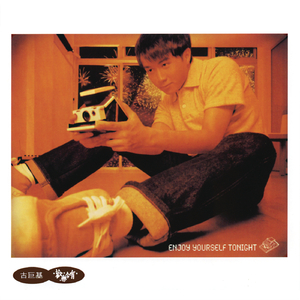 亚洲欧美性爱视频
