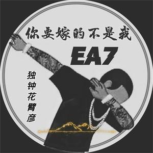 啊灬啊灬啊灬快灬高潮了抖音
