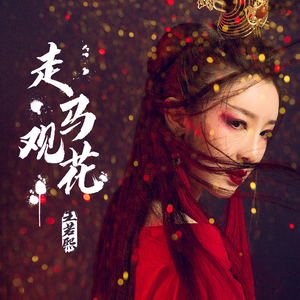 在线a久免费视频
